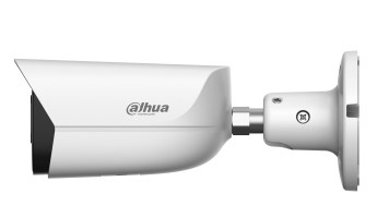 IPC-HFW3449E-AS-IL-0280B DAHUA camera-2