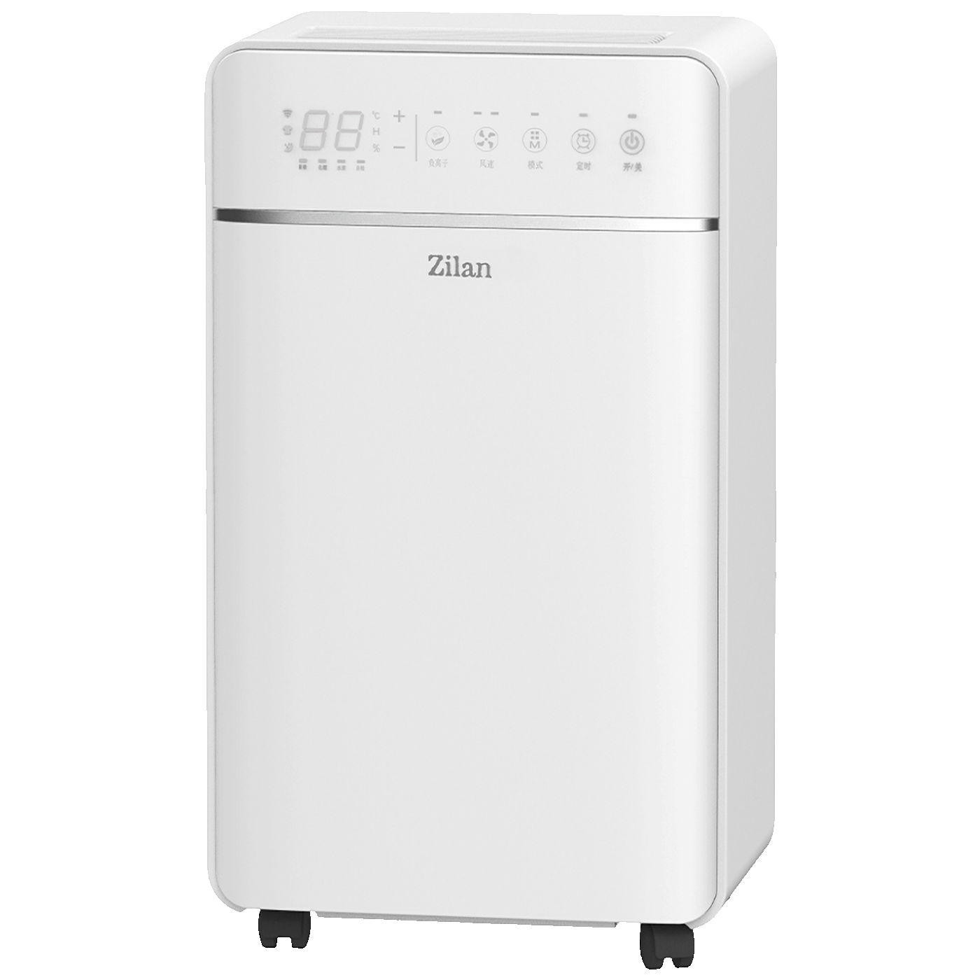 Odvlaživač zraka ZILAN ZLN1065 DryZone16 (280 W, 16 L/24h, spremnik 2,5 l)-0