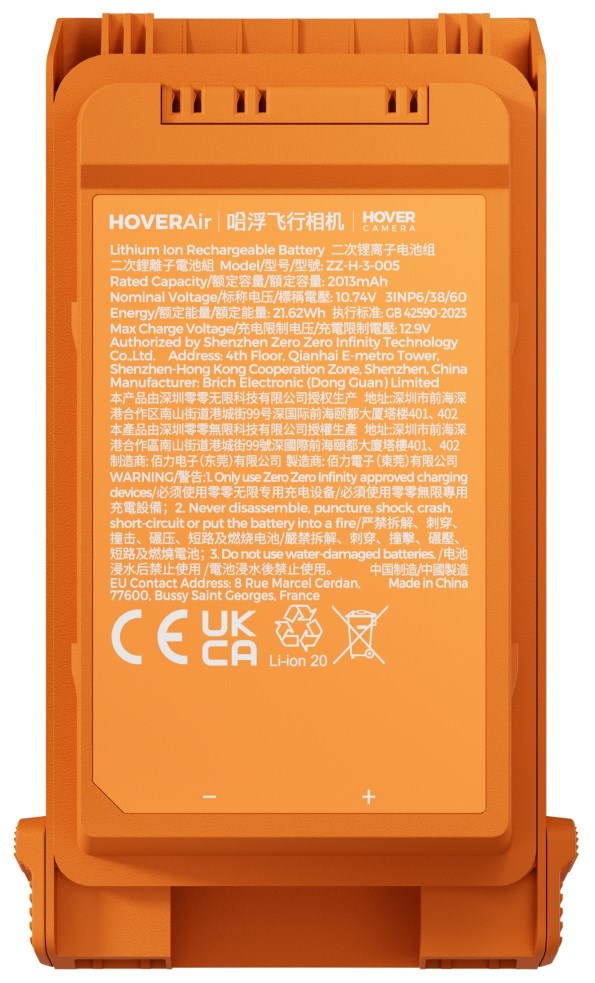 HOVERAir SP18H001 Drone battery Orange-1