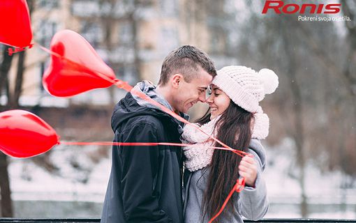 AKCIJA VALENTINOVO Pokloni pametni sat, uređaj za njegu tijela, slušalice, prijenosni zvučnik ili retro uređaj. Razveseli svoju ljubav uz 14% popusta na odabrane artikle u tjednu zaljubljenih!
