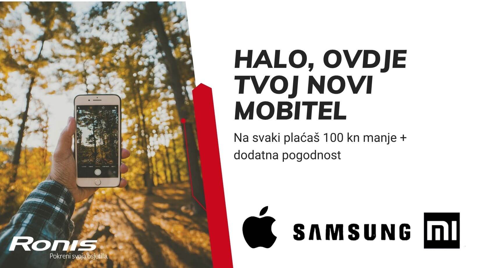 Dvije muhe jednim udarcem 🎁 100 kn manje za novi mobitel + dodatan popust iznenađenja!