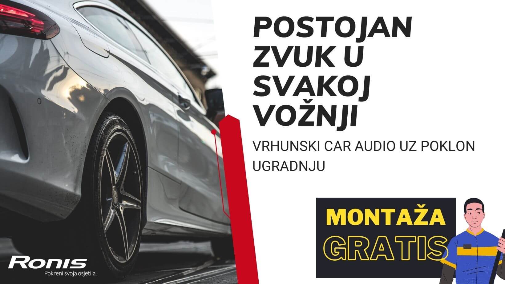 GRATIS MONTAŽA! 🚘 Poklanjamo ti besplatnu ugradnju subwoofera, auto pojačala, zvučnika...