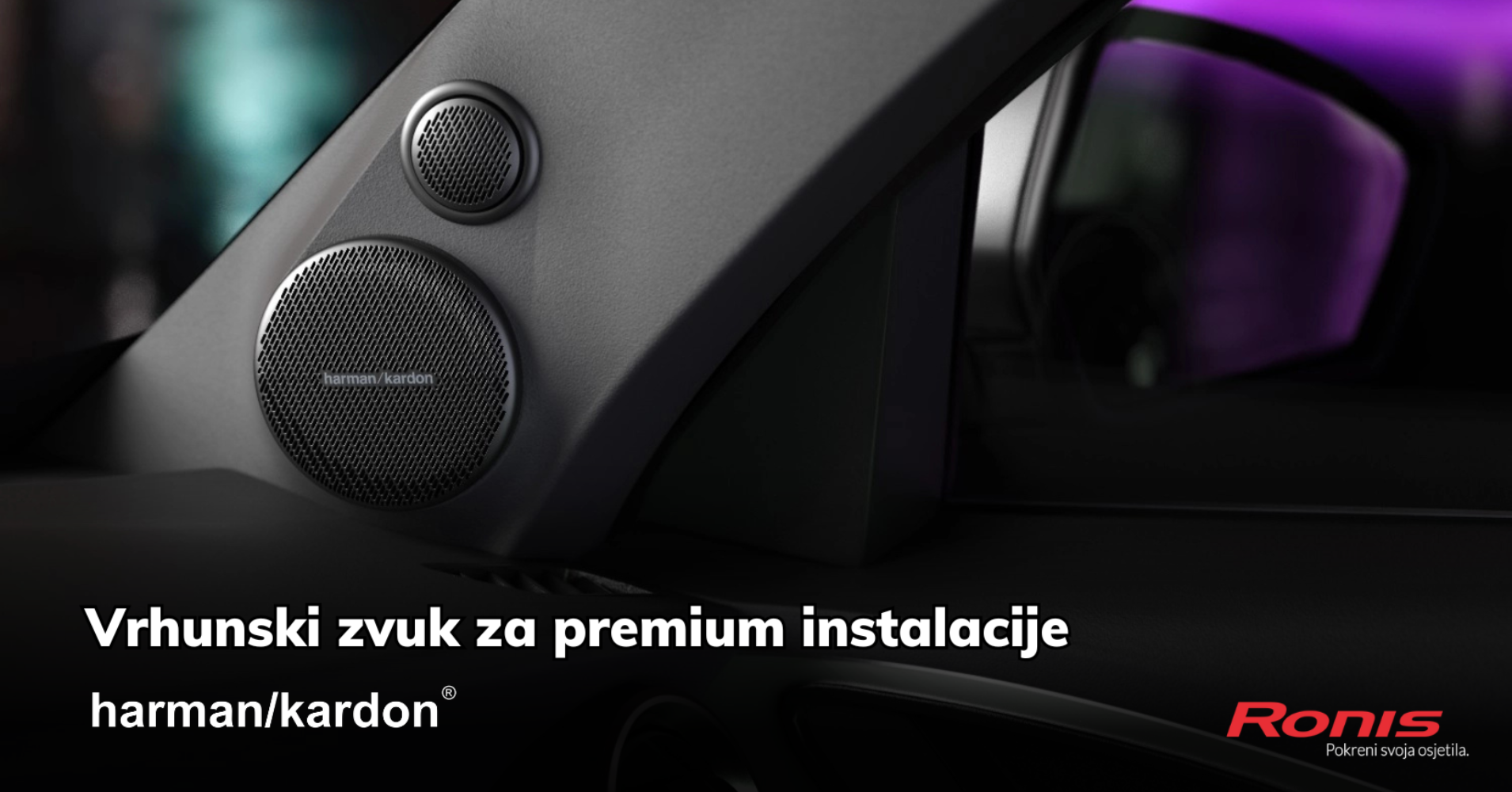 Harman/Kardon i u tvom vozilu: Opremi svoj auto high-performance zvučnicima i subwooferima