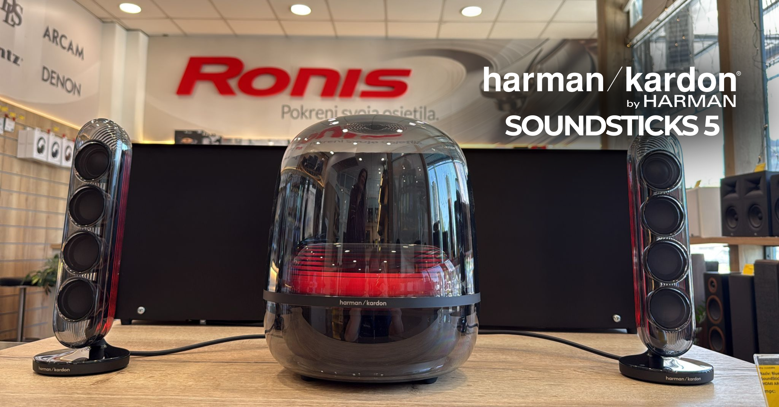 Harman Kardon SoundSticks 5