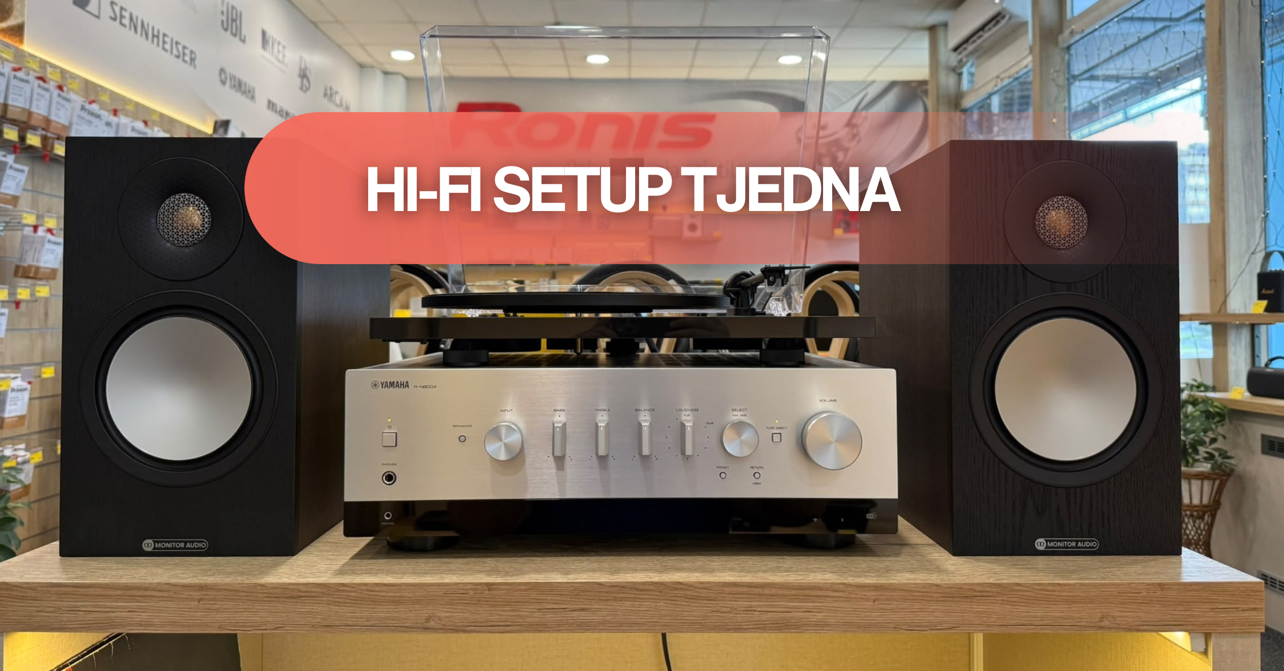 Monitor Audio Bronze & Yamaha