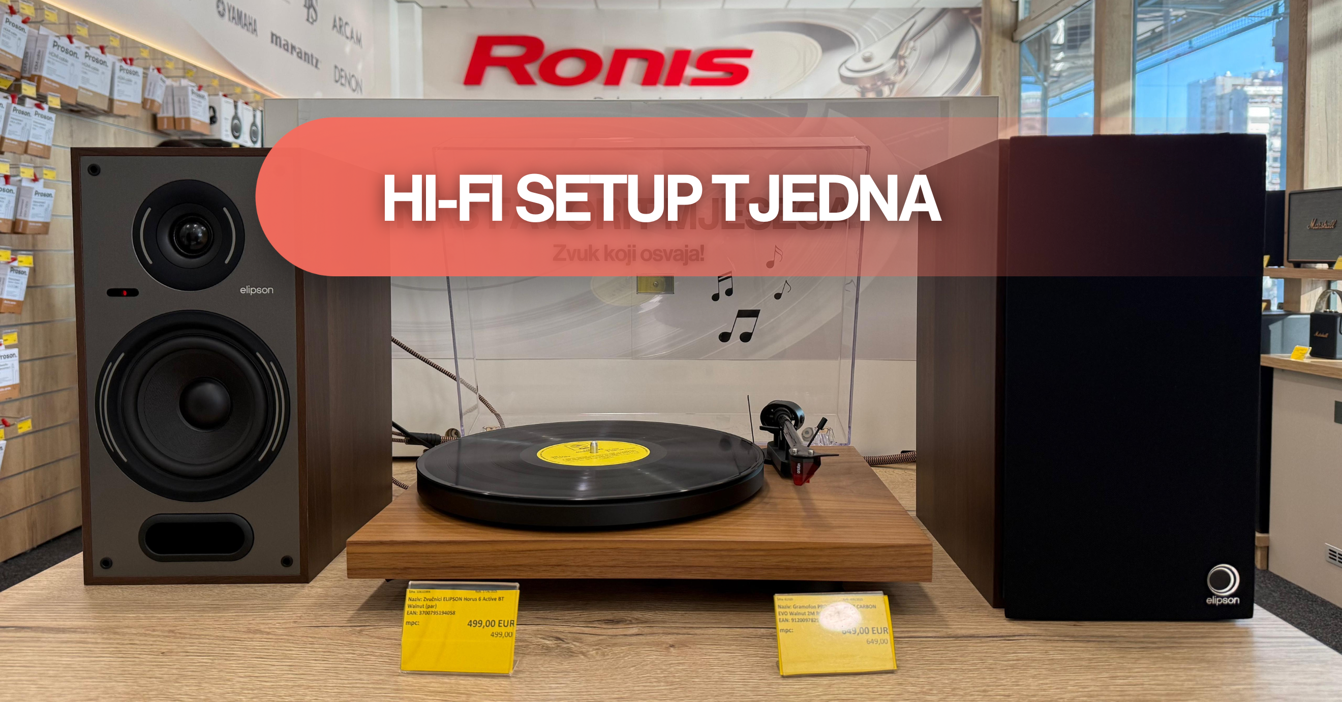 Pro-Ject & Elipson - Naš favorit mjeseca