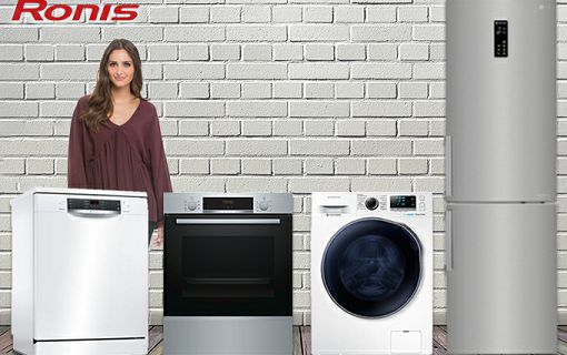 Kupi vrhunsku BOSCH, LG i SAMSUNG bijelu tehniku ovaj tjedan do 24% jeftinije!