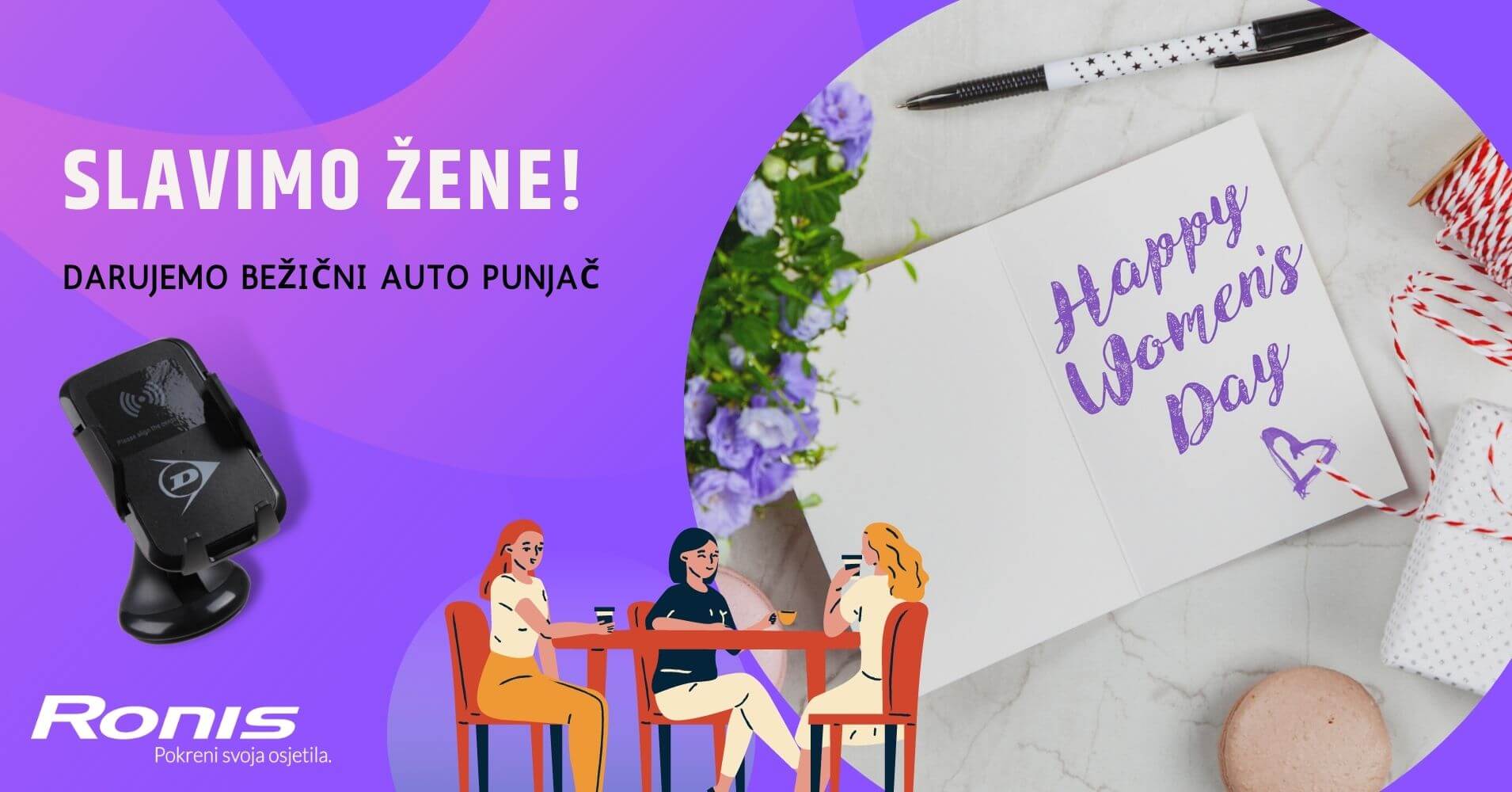 Nagradni natječaj povodom Međunarodnog dana žena! 🥳