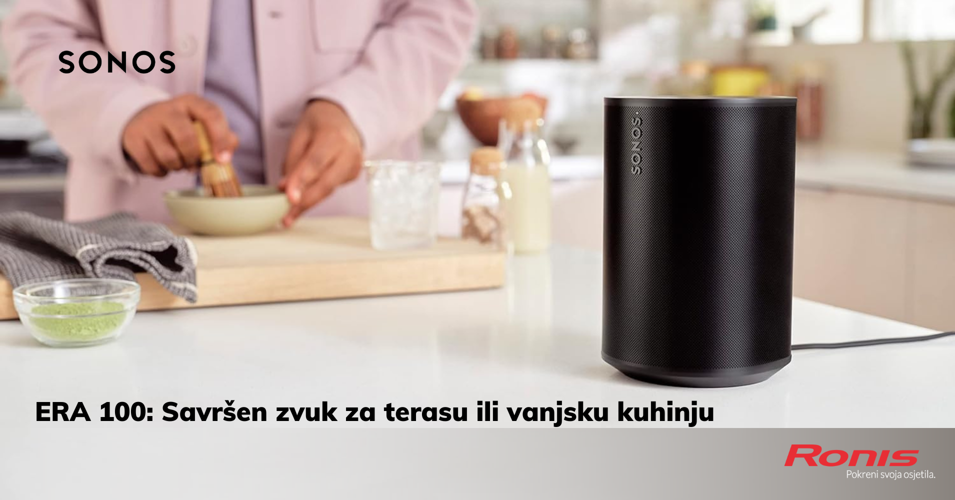 Zašto je Sonos Era 100 savršen zvučnik za terasu ili apartman